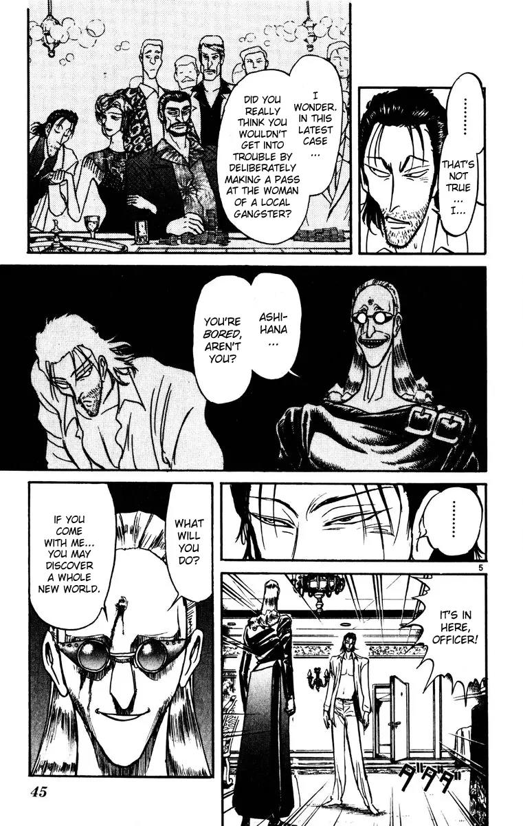 Karakuri Circus Chapter 159 page 5 - Chapter 159: Karakuri - Final Act - Act 3: The Shirogane Head for the Sahara