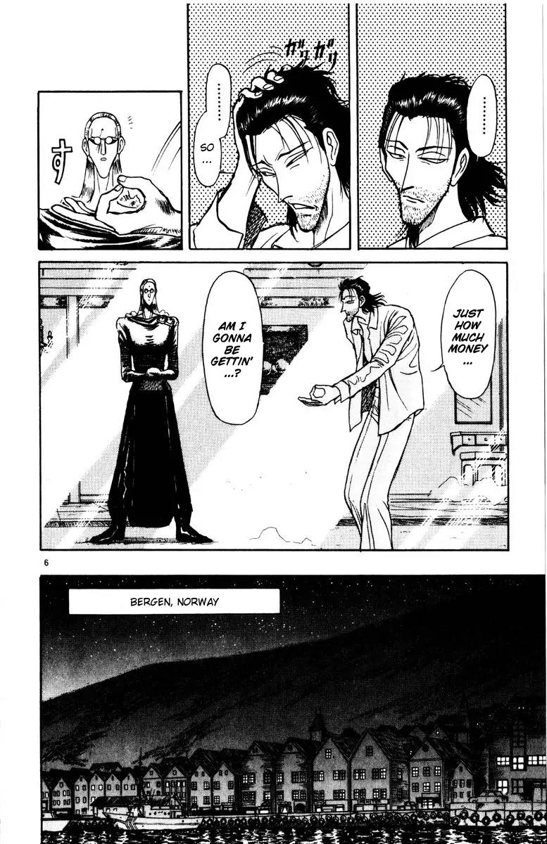 Karakuri Circus Chapter 159 page 6 - Chapter 159: Karakuri - Final Act - Act 3: The Shirogane Head for the Sahara