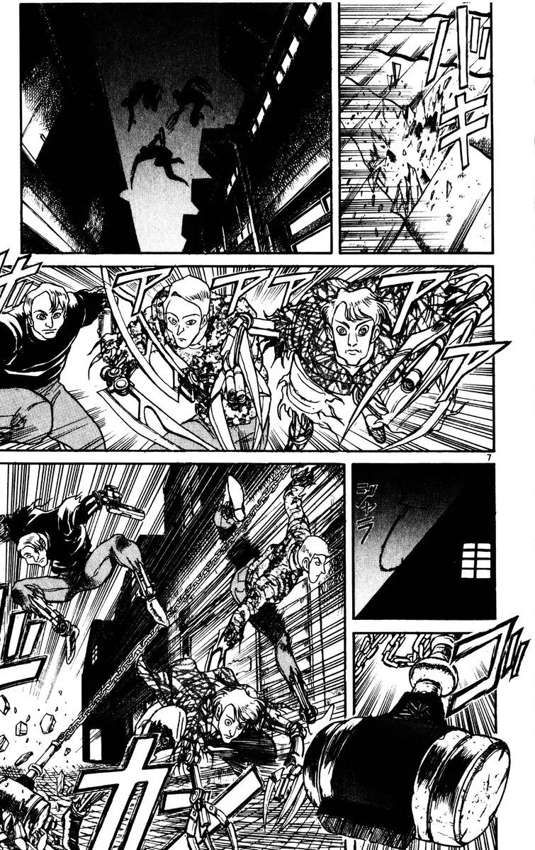 Karakuri Circus Chapter 159 page 7 - Chapter 159: Karakuri - Final Act - Act 3: The Shirogane Head for the Sahara