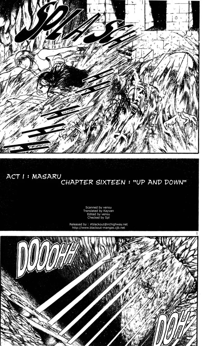 Karakuri Circus Chapter 16 page 1 - Chapter 16: Up And Down - Act 1: Masaru