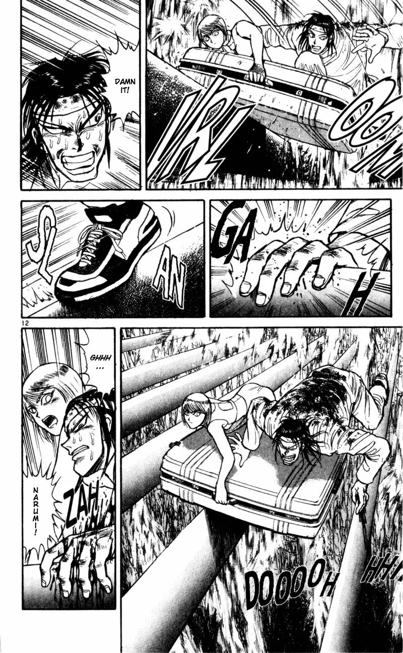 Karakuri Circus Chapter 16 page 12 - Chapter 16: Up And Down - Act 1: Masaru