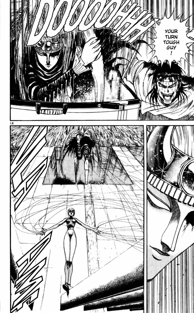 Karakuri Circus Chapter 16 page 14 - Chapter 16: Up And Down - Act 1: Masaru