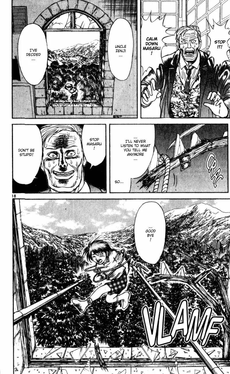 Karakuri Circus Chapter 16 page 18 - Chapter 16: Up And Down - Act 1: Masaru