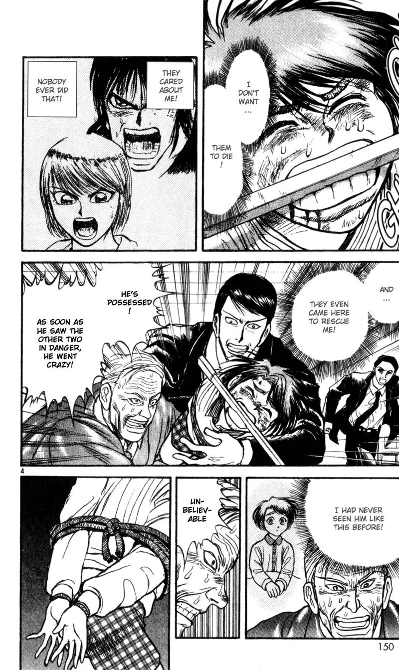 Karakuri Circus Chapter 16 page 4 - Chapter 16: Up And Down - Act 1: Masaru
