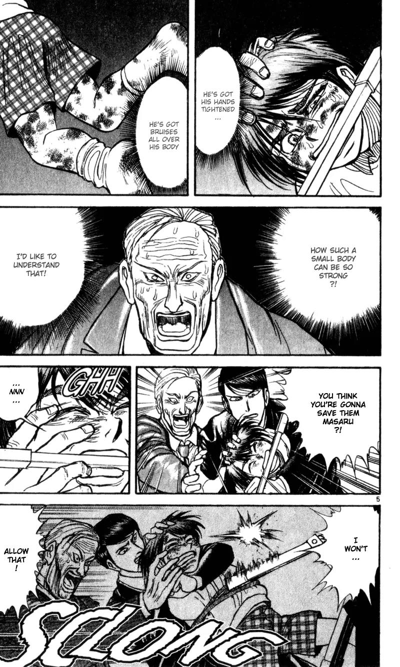 Karakuri Circus Chapter 16 page 5 - Chapter 16: Up And Down - Act 1: Masaru