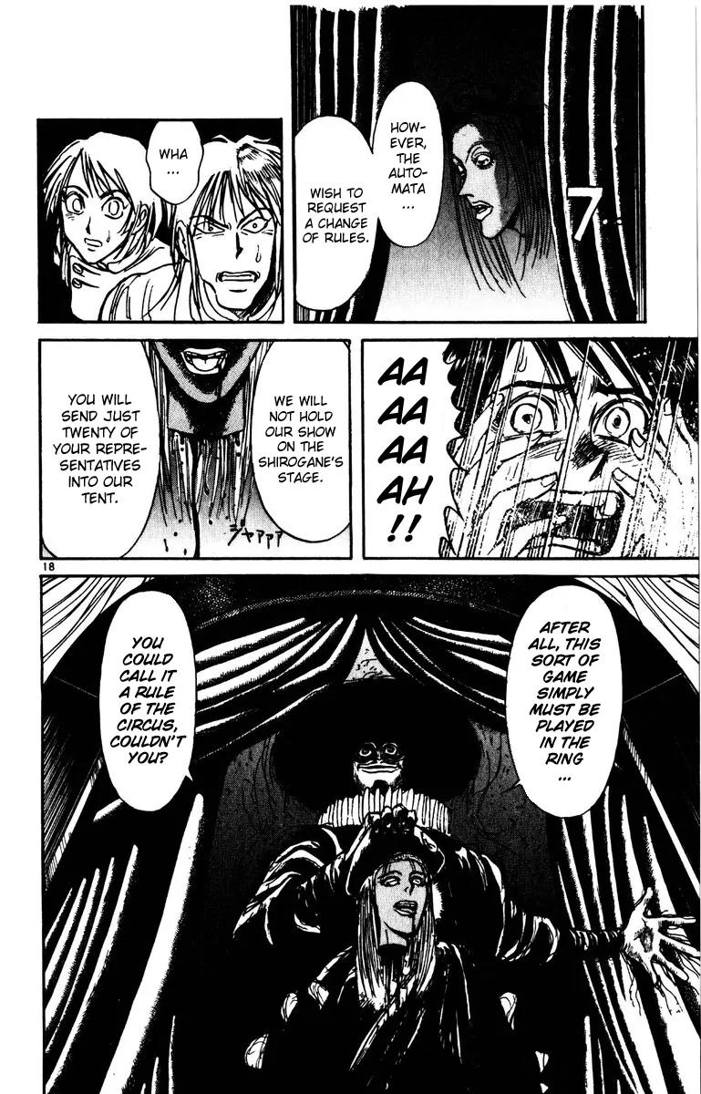 Karakuri Circus Chapter 160 page 17 - Chapter 160: Karakuri - Final Act - Act 4: Rule