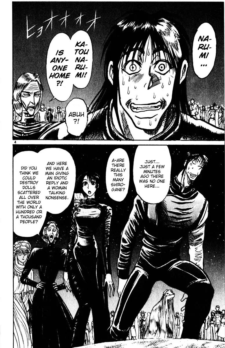 Karakuri Circus Chapter 160 page 3 - Chapter 160: Karakuri - Final Act - Act 4: Rule