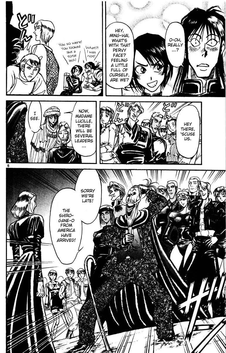 Karakuri Circus Chapter 160 page 5 - Chapter 160: Karakuri - Final Act - Act 4: Rule