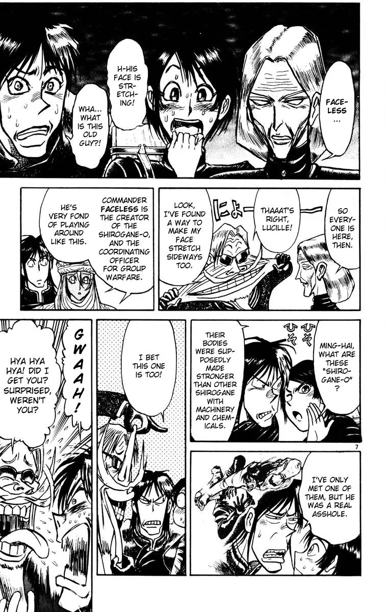 Karakuri Circus Chapter 160 page 6 - Chapter 160: Karakuri - Final Act - Act 4: Rule
