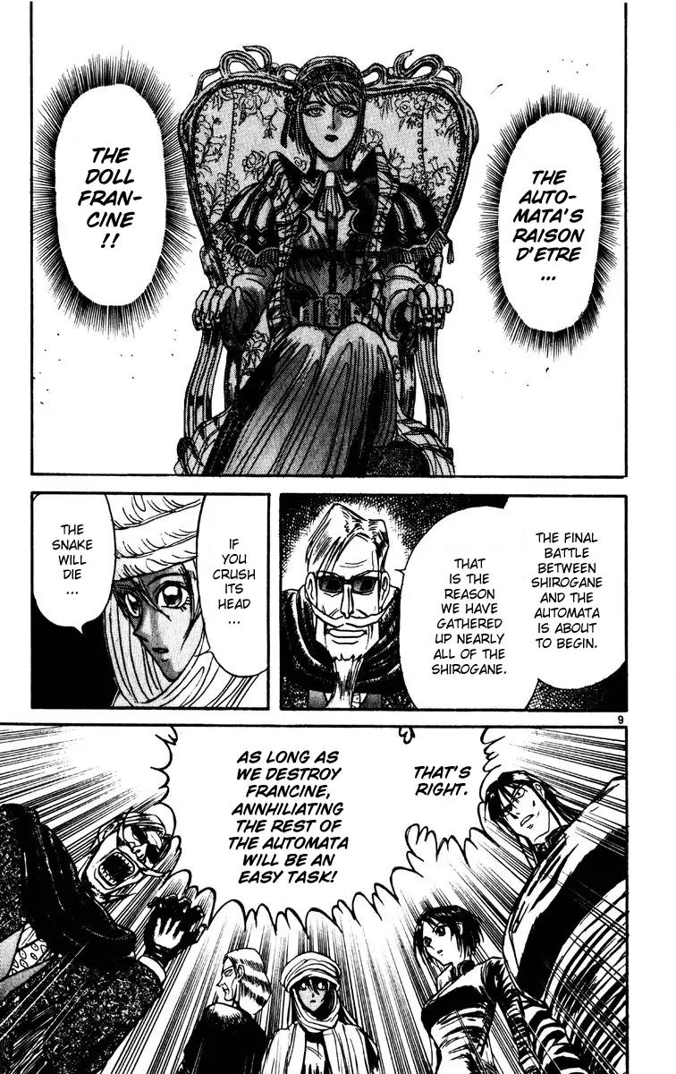 Karakuri Circus Chapter 160 page 8 - Chapter 160: Karakuri - Final Act - Act 4: Rule