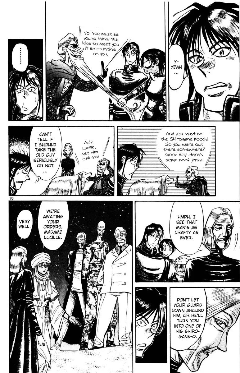 Karakuri Circus Chapter 160 page 9 - Chapter 160: Karakuri - Final Act - Act 4: Rule