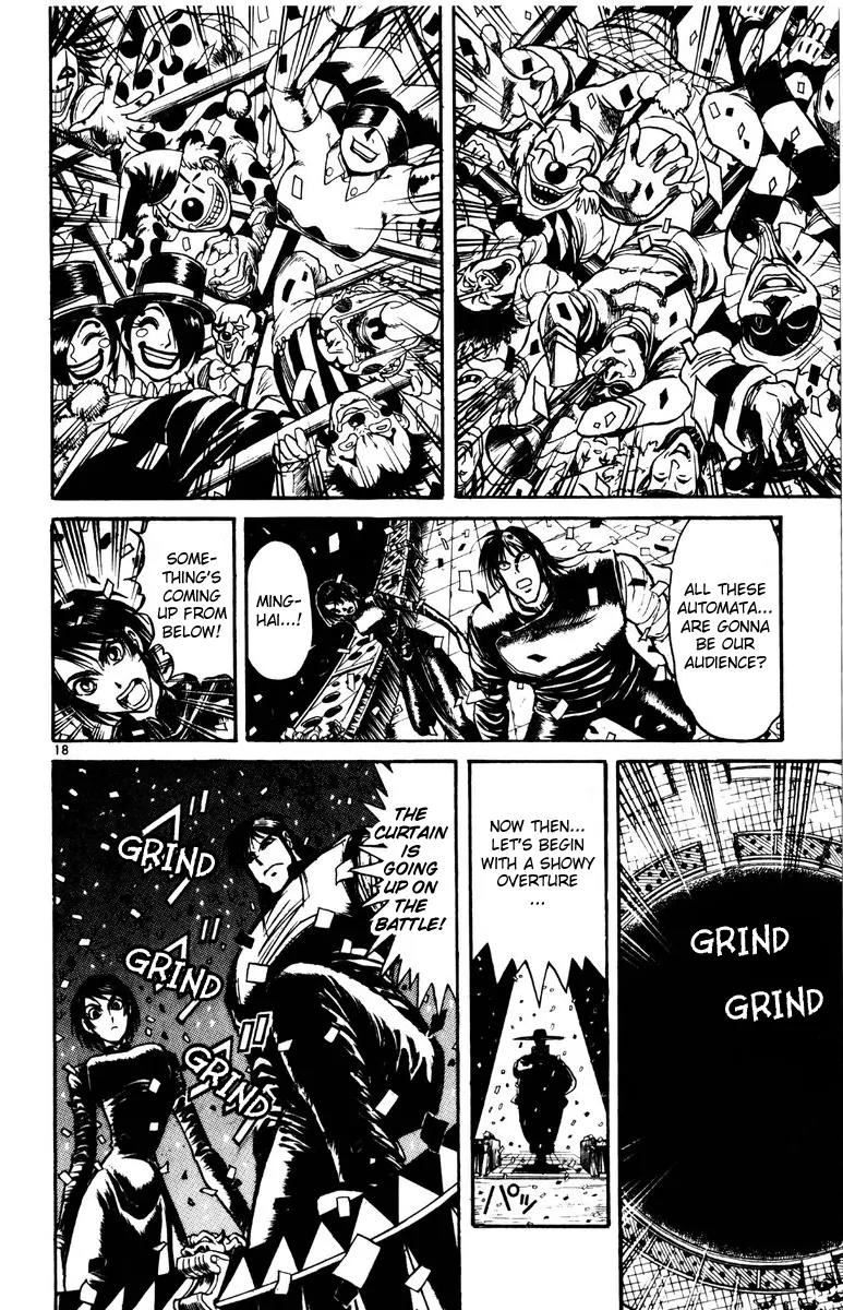 Karakuri Circus Chapter 161 page 17 - Chapter 161: Karakuri - Final Act - Act 5: Admission to the Midnight Circus