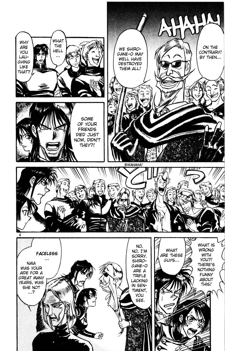 Karakuri Circus Chapter 161 page 4 - Chapter 161: Karakuri - Final Act - Act 5: Admission to the Midnight Circus