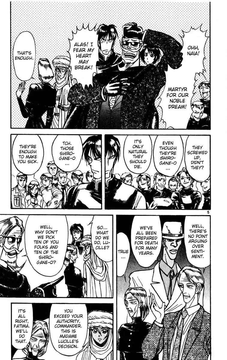 Karakuri Circus Chapter 161 page 5 - Chapter 161: Karakuri - Final Act - Act 5: Admission to the Midnight Circus
