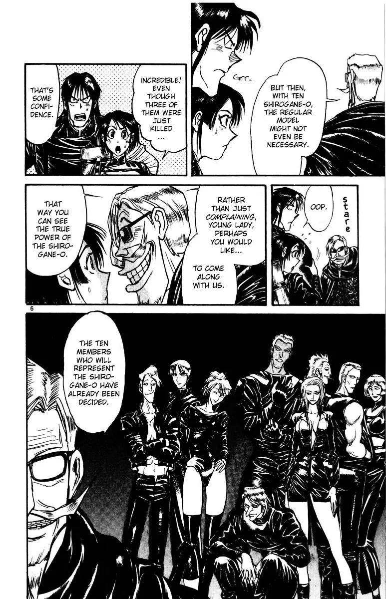 Karakuri Circus Chapter 161 page 6 - Chapter 161: Karakuri - Final Act - Act 5: Admission to the Midnight Circus