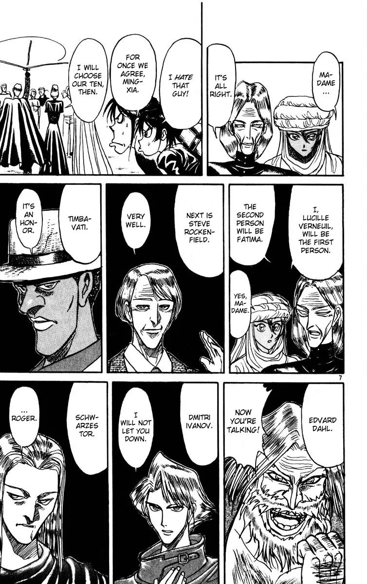 Karakuri Circus Chapter 161 page 7 - Chapter 161: Karakuri - Final Act - Act 5: Admission to the Midnight Circus