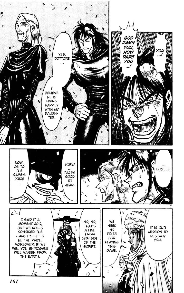 Karakuri Circus Chapter 162 page 6 - Chapter 162: Karakuri - Final Act - Act 6: Fanfare