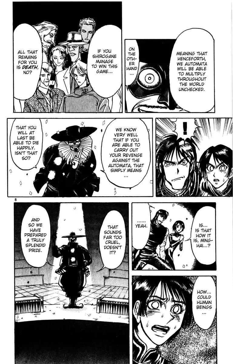 Karakuri Circus Chapter 162 page 7 - Chapter 162: Karakuri - Final Act - Act 6: Fanfare