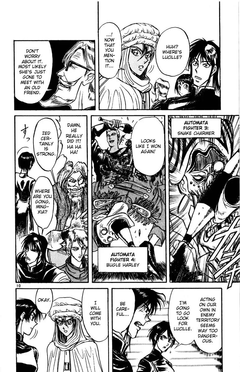 Karakuri Circus Chapter 163 page 10 - Chapter 163: Karakuri - Final Act - Act 7: First Match