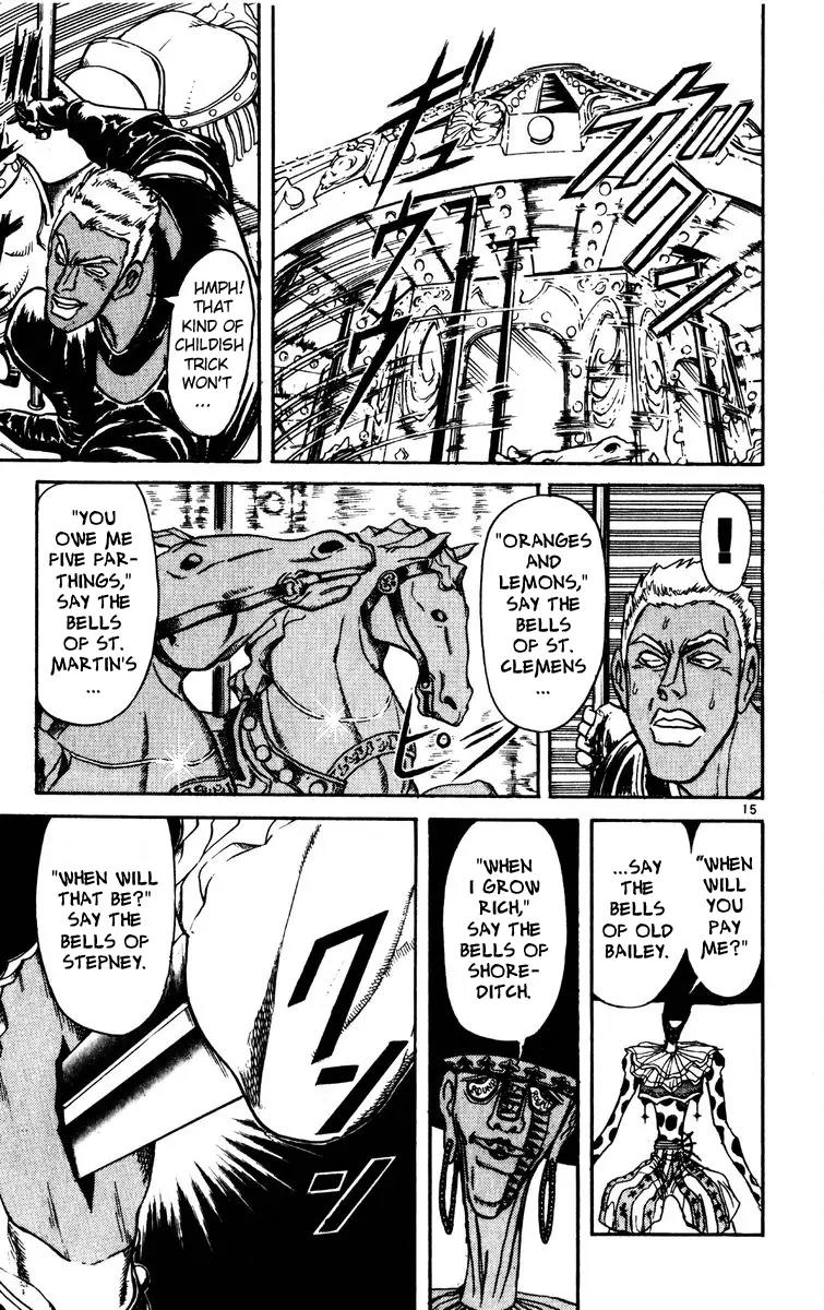 Karakuri Circus Chapter 163 page 15 - Chapter 163: Karakuri - Final Act - Act 7: First Match