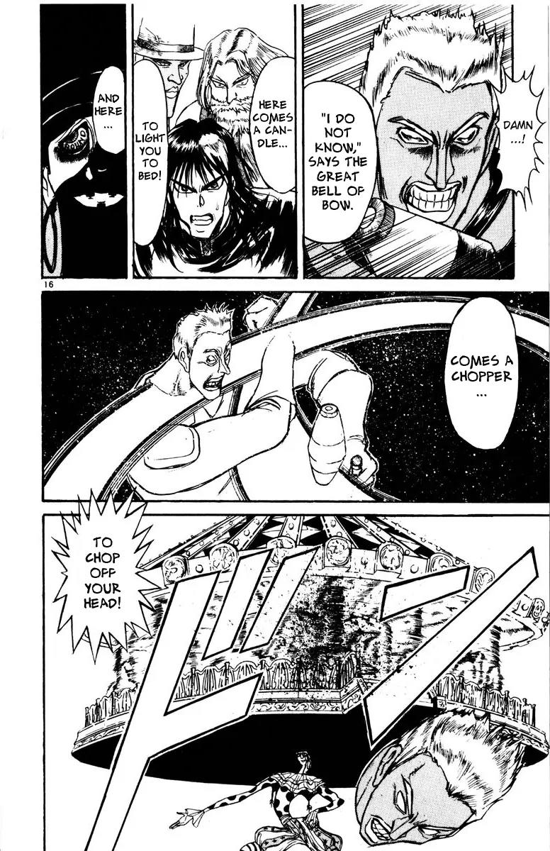 Karakuri Circus Chapter 163 page 16 - Chapter 163: Karakuri - Final Act - Act 7: First Match