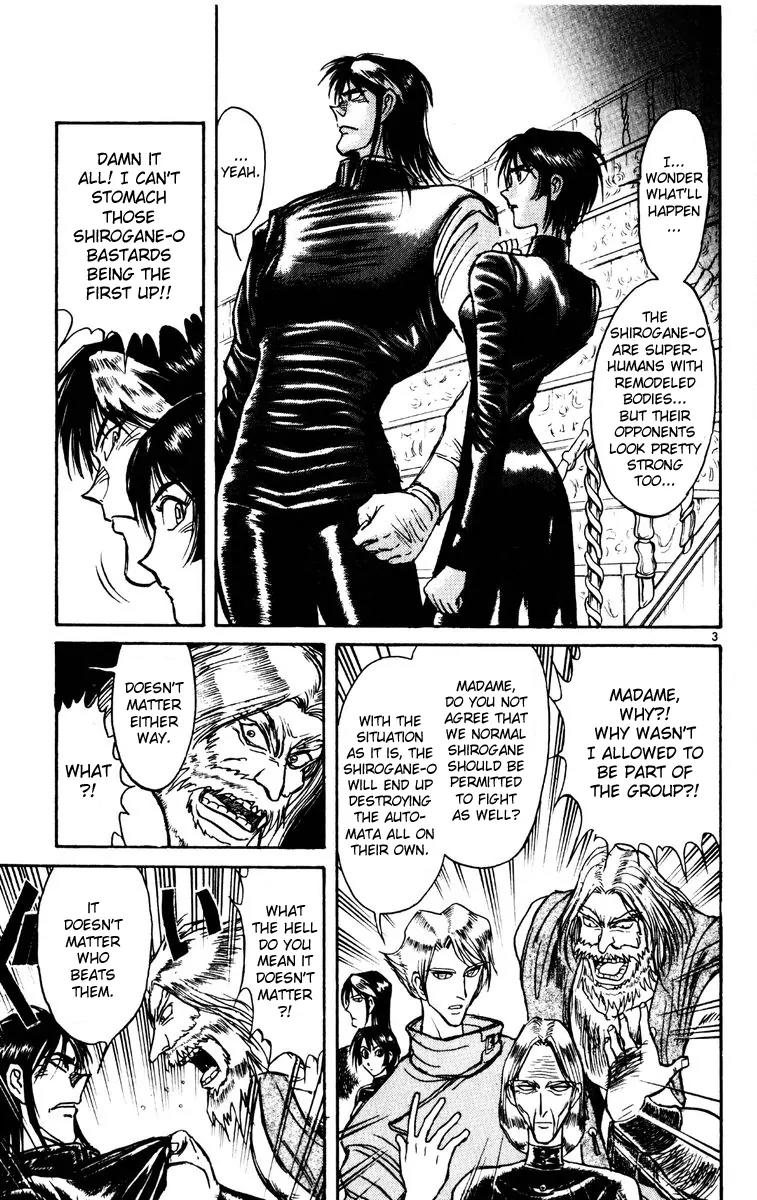 Karakuri Circus Chapter 163 page 3 - Chapter 163: Karakuri - Final Act - Act 7: First Match