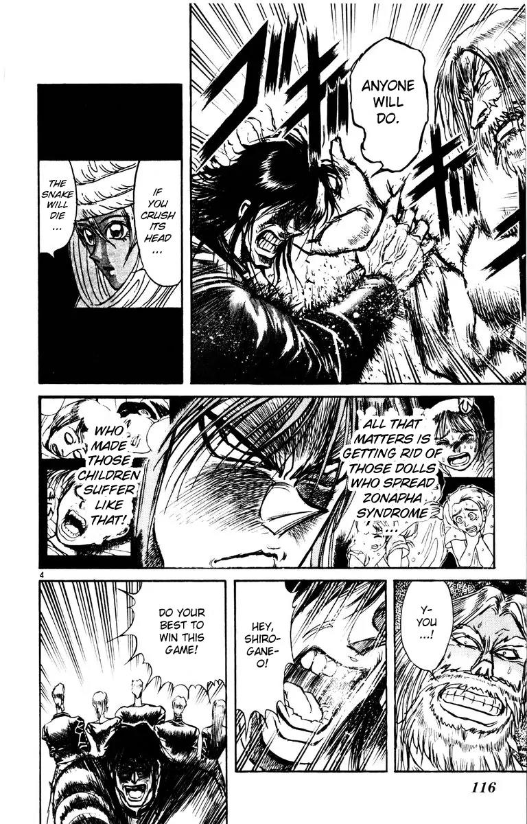 Karakuri Circus Chapter 163 page 4 - Chapter 163: Karakuri - Final Act - Act 7: First Match