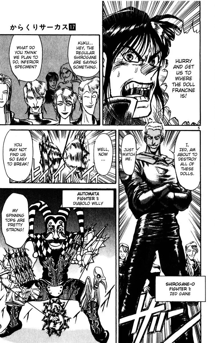 Karakuri Circus Chapter 163 page 5 - Chapter 163: Karakuri - Final Act - Act 7: First Match