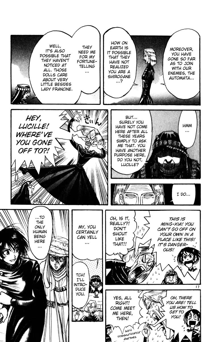 Karakuri Circus Chapter 164 page 17 - Chapter 164: Karakuri - Final Act - Act 8: Doll Medicine