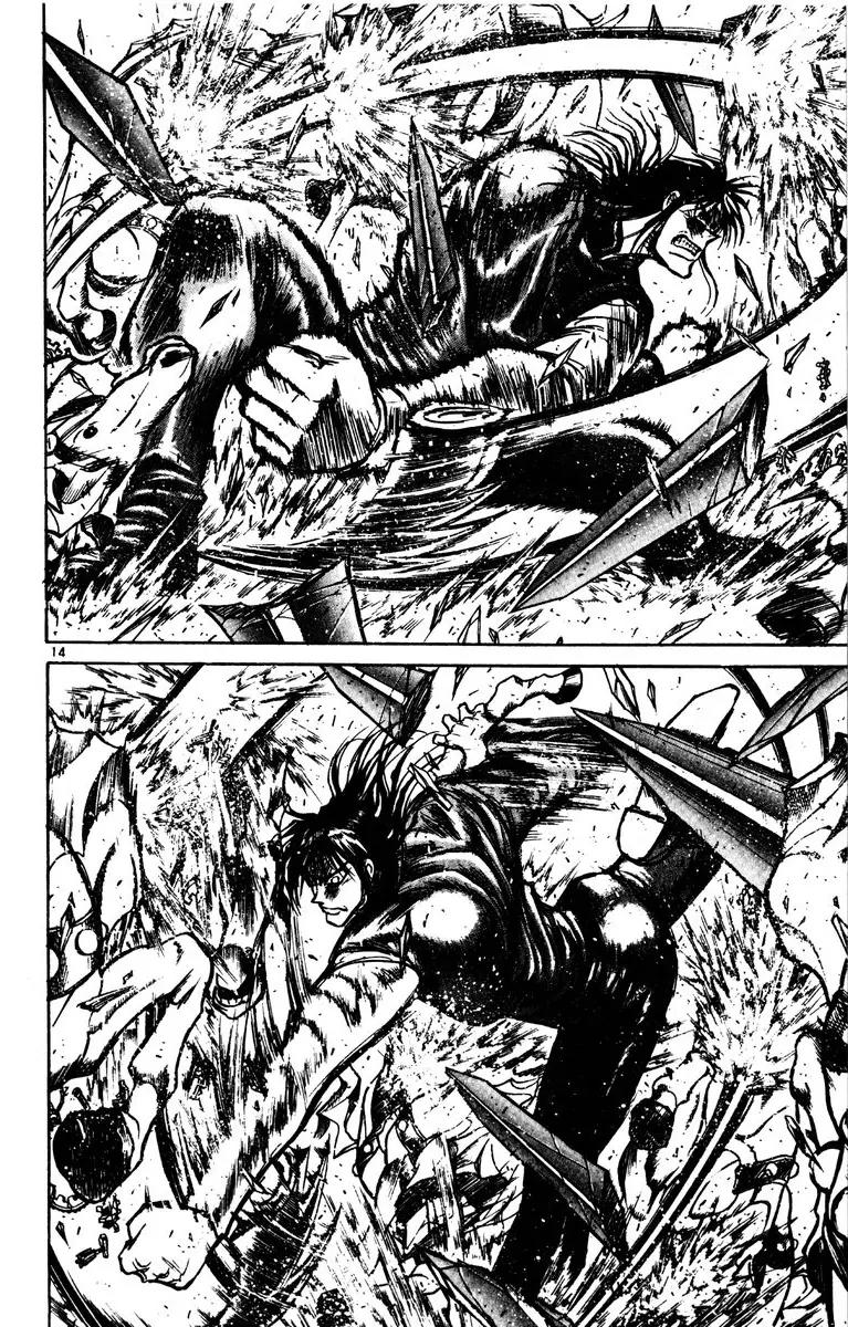 Karakuri Circus Chapter 165 page 13 - Chapter 165: Karakuri - Final Act - Act 9: Merry-Go-Round Olsen Vs. Narumi I