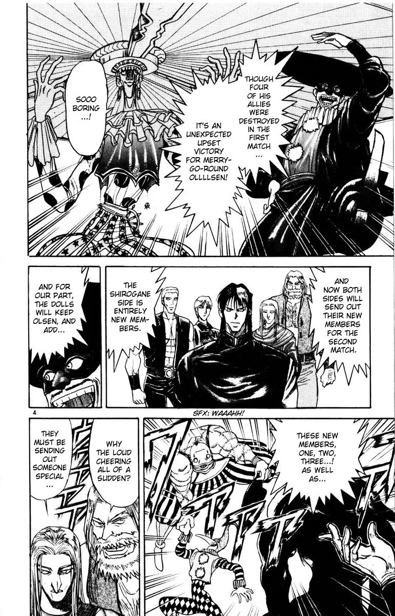 Karakuri Circus Chapter 165 page 3 - Chapter 165: Karakuri - Final Act - Act 9: Merry-Go-Round Olsen Vs. Narumi I