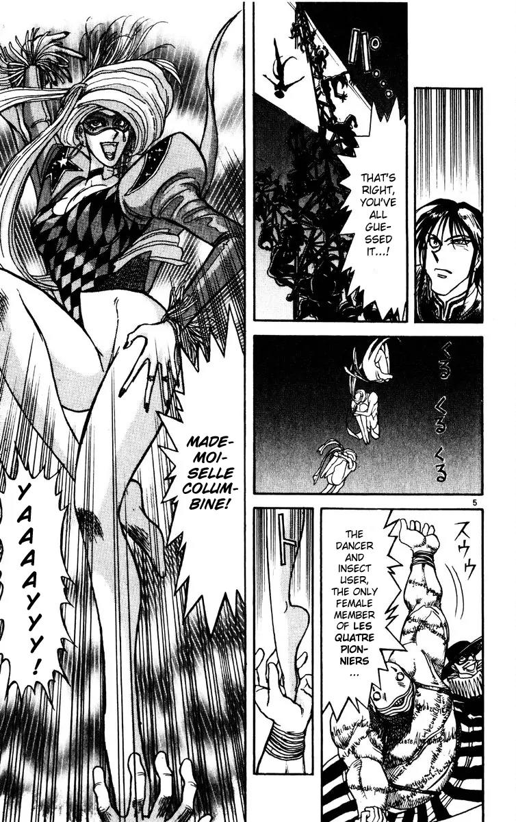 Karakuri Circus Chapter 165 page 4 - Chapter 165: Karakuri - Final Act - Act 9: Merry-Go-Round Olsen Vs. Narumi I