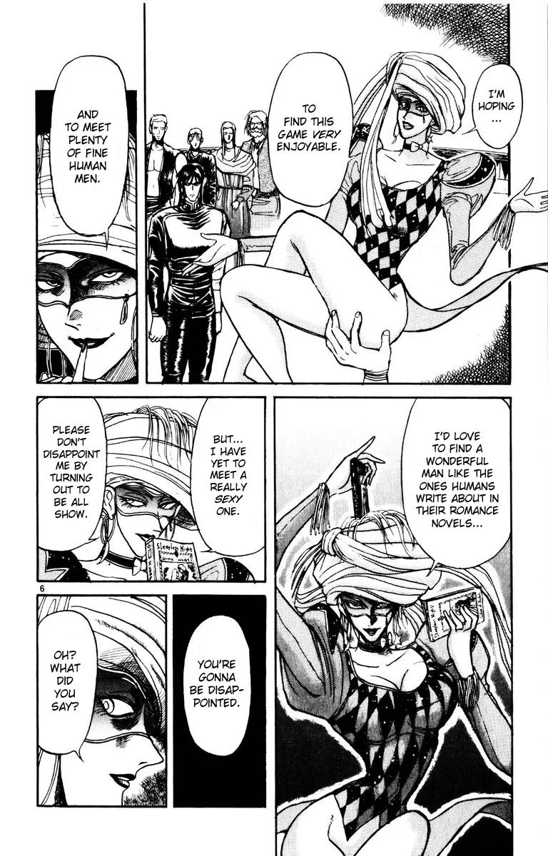 Karakuri Circus Chapter 165 page 5 - Chapter 165: Karakuri - Final Act - Act 9: Merry-Go-Round Olsen Vs. Narumi I