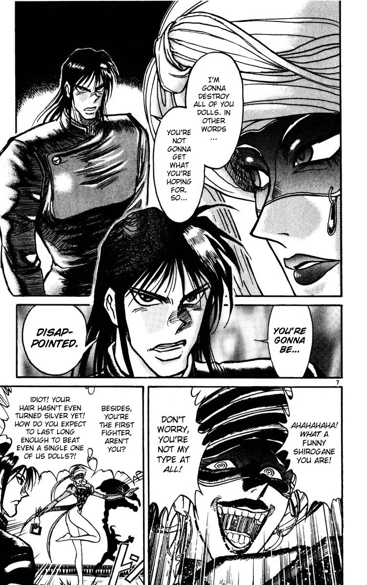 Karakuri Circus Chapter 165 page 6 - Chapter 165: Karakuri - Final Act - Act 9: Merry-Go-Round Olsen Vs. Narumi I
