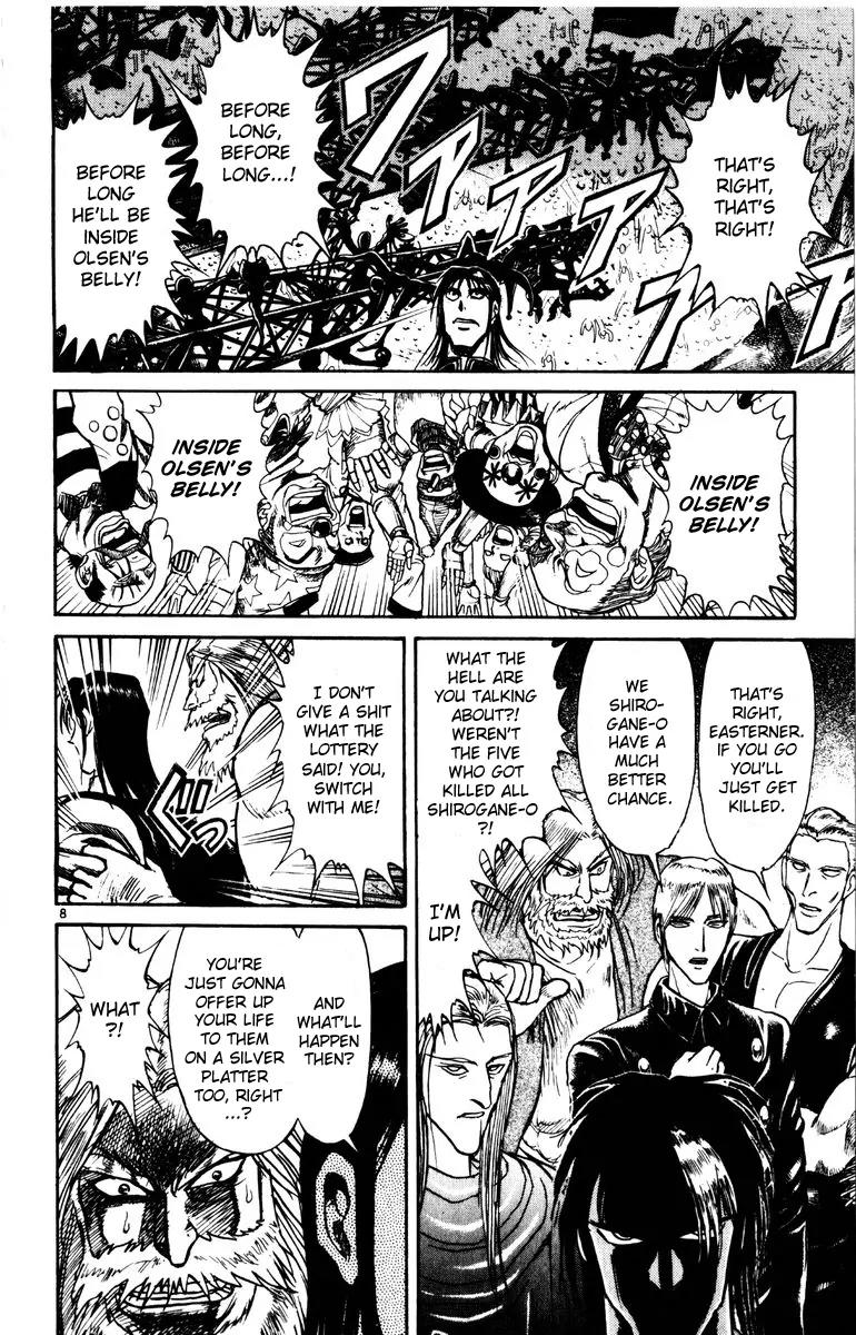 Karakuri Circus Chapter 165 page 7 - Chapter 165: Karakuri - Final Act - Act 9: Merry-Go-Round Olsen Vs. Narumi I