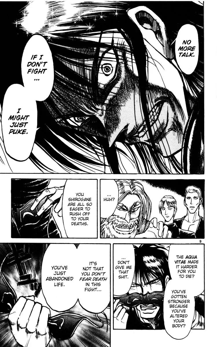 Karakuri Circus Chapter 165 page 8 - Chapter 165: Karakuri - Final Act - Act 9: Merry-Go-Round Olsen Vs. Narumi I