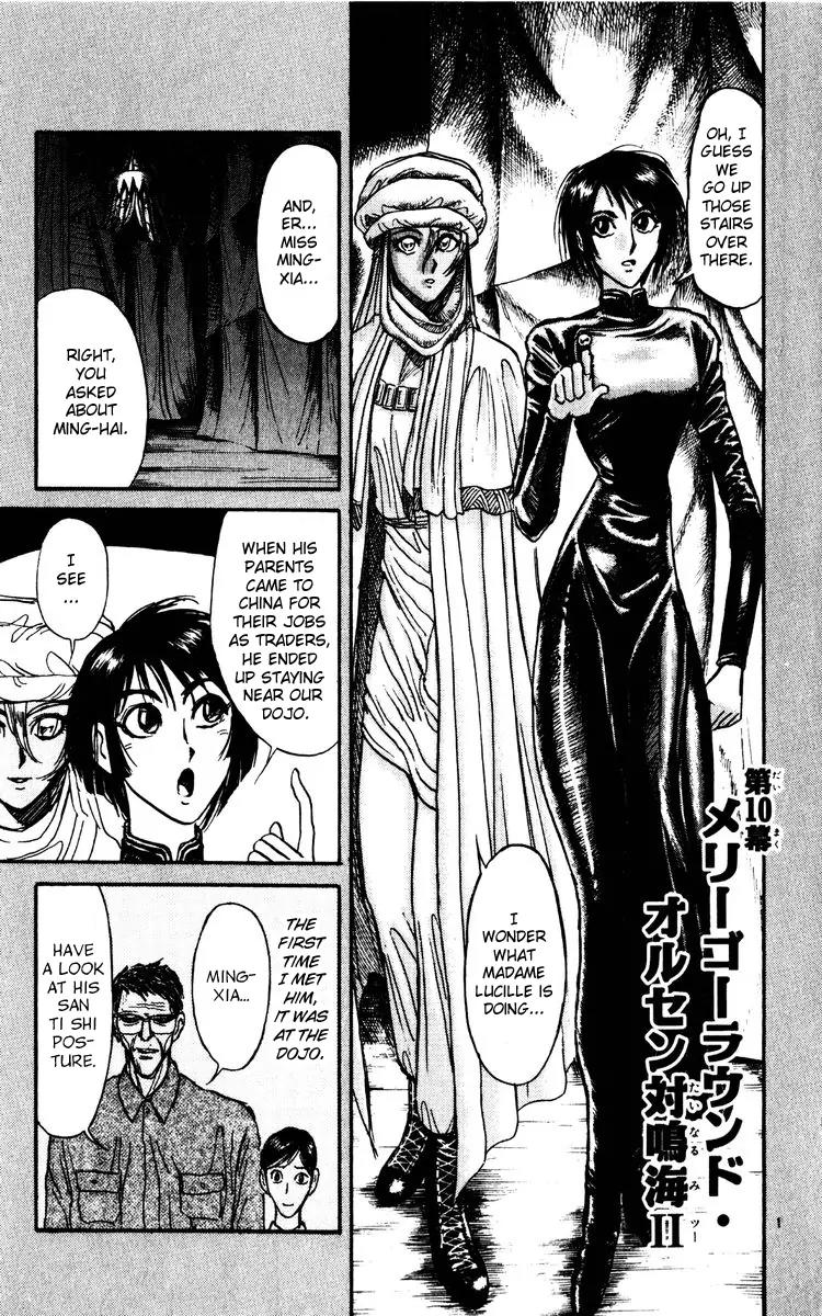 Karakuri Circus Chapter 166 page 1 - Chapter 166: Karakuri - Final Act - Act 10: Merry-Go-Round Olsen Vs. Narumi II