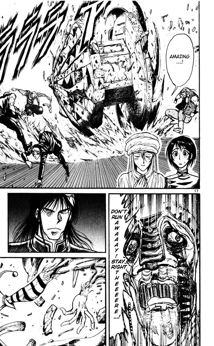 Karakuri Circus Chapter 166 page 16 - Chapter 166: Karakuri - Final Act - Act 10: Merry-Go-Round Olsen Vs. Narumi II