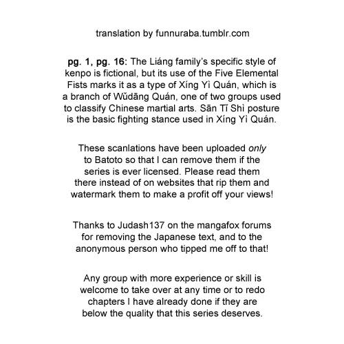 Karakuri Circus Chapter 166 page 22 - Chapter 166: Karakuri - Final Act - Act 10: Merry-Go-Round Olsen Vs. Narumi II