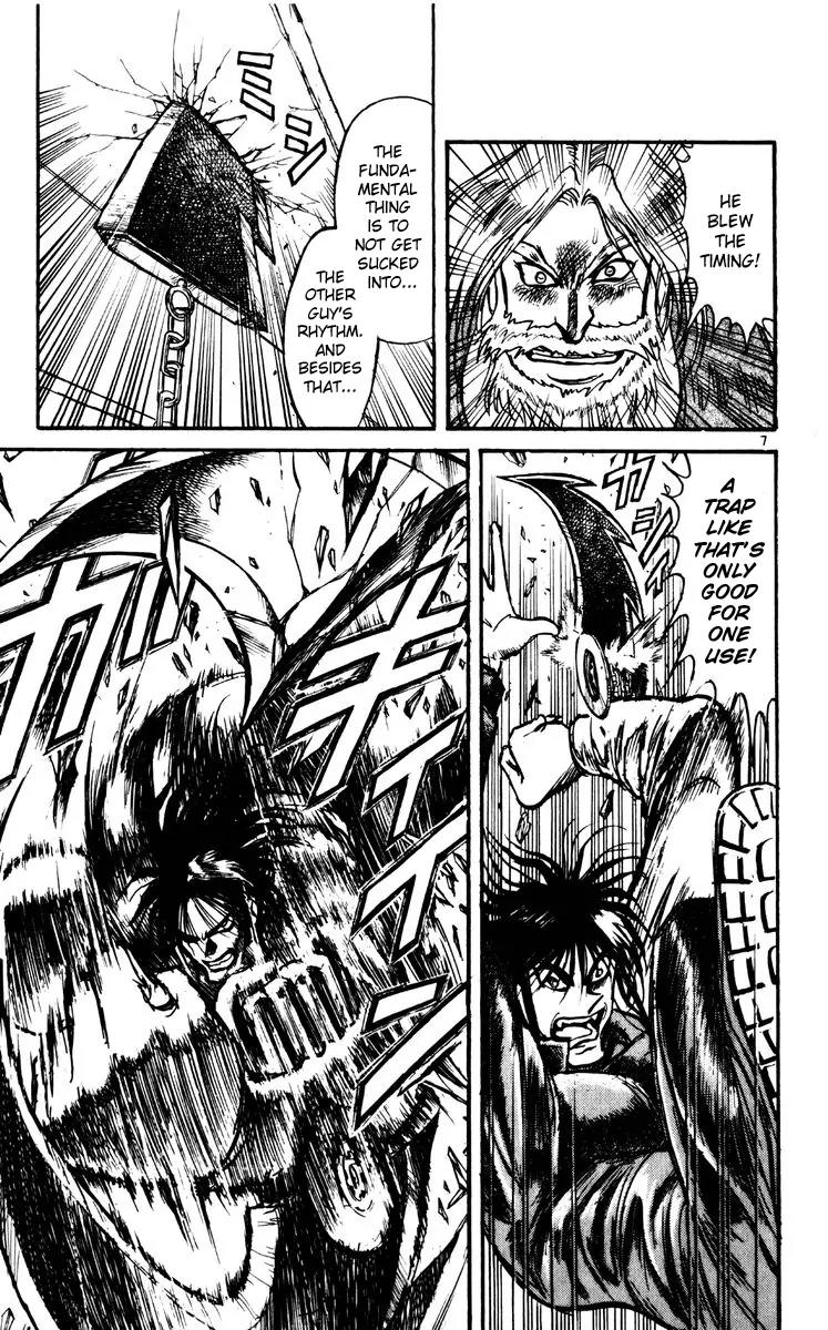 Karakuri Circus Chapter 166 page 7 - Chapter 166: Karakuri - Final Act - Act 10: Merry-Go-Round Olsen Vs. Narumi II