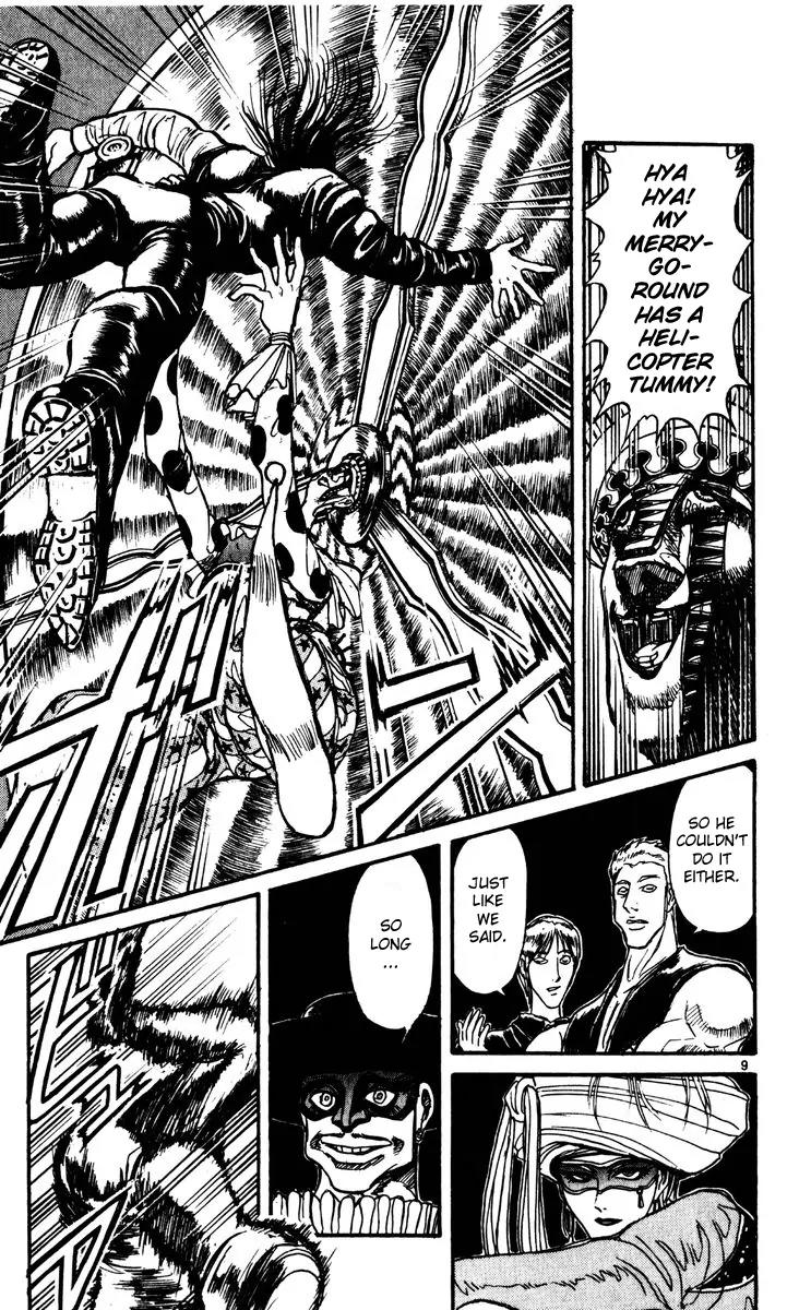Karakuri Circus Chapter 166 page 9 - Chapter 166: Karakuri - Final Act - Act 10: Merry-Go-Round Olsen Vs. Narumi II