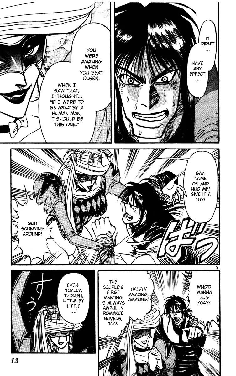Karakuri Circus Chapter 167 page 13 - Chapter 167: Karakuri - Final Act - Act 11: Women