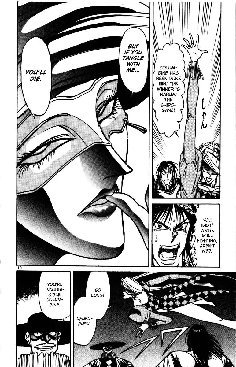 Karakuri Circus Chapter 167 page 14 - Chapter 167: Karakuri - Final Act - Act 11: Women