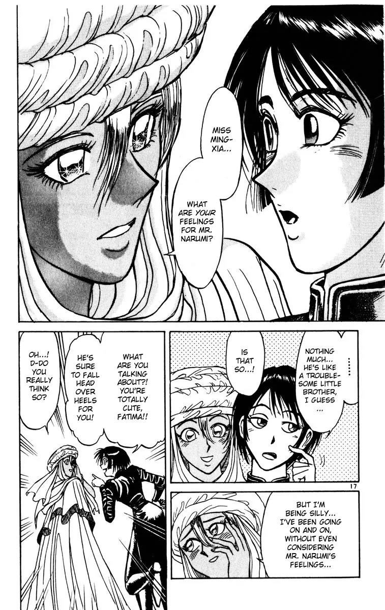 Karakuri Circus Chapter 167 page 21 - Chapter 167: Karakuri - Final Act - Act 11: Women