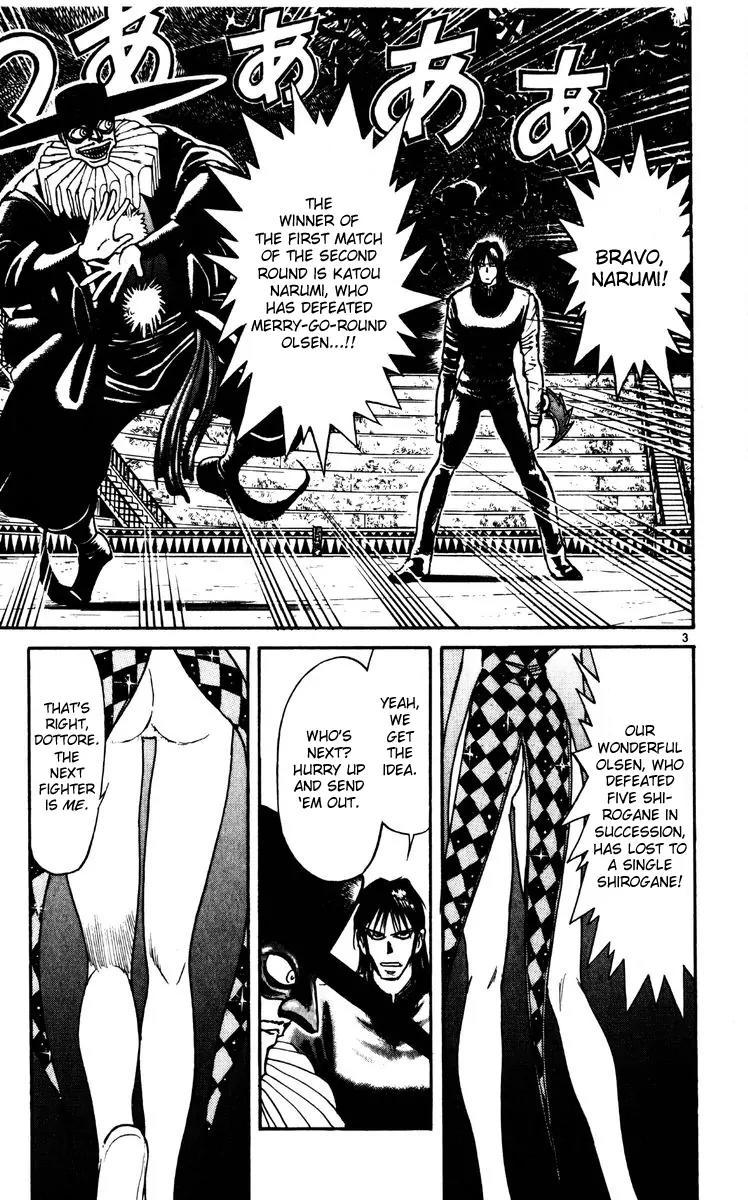Karakuri Circus Chapter 167 page 7 - Chapter 167: Karakuri - Final Act - Act 11: Women