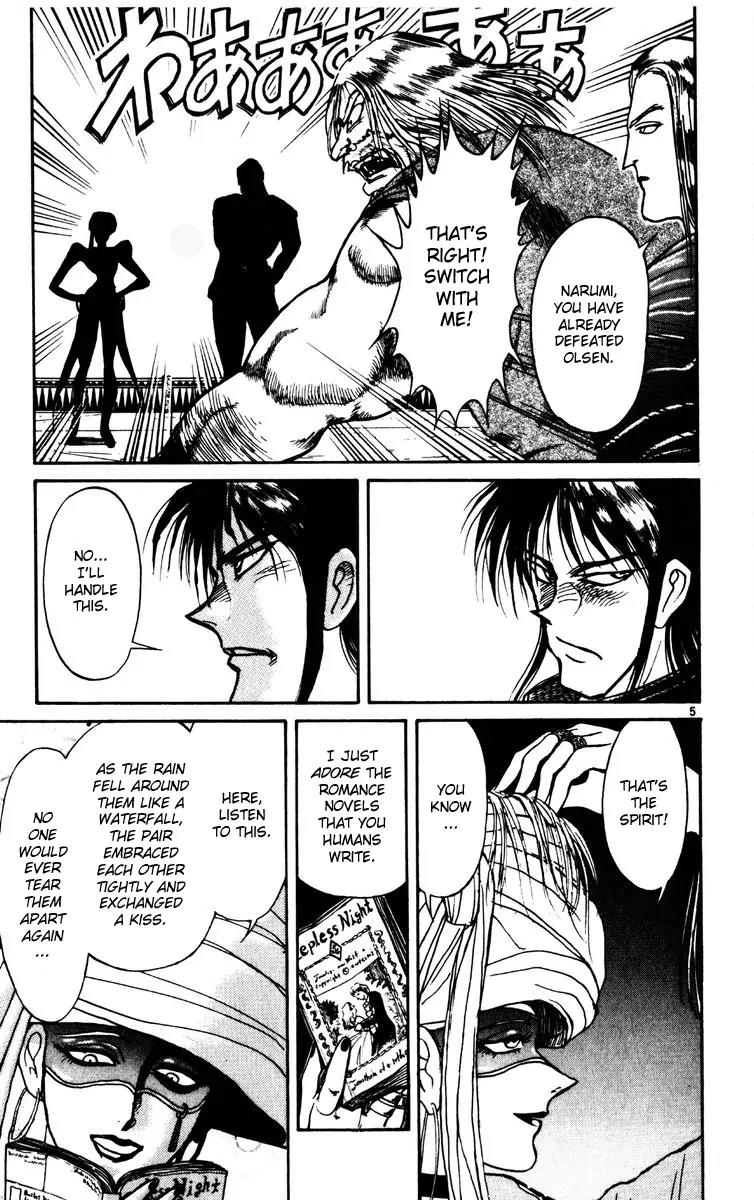 Karakuri Circus Chapter 167 page 9 - Chapter 167: Karakuri - Final Act - Act 11: Women