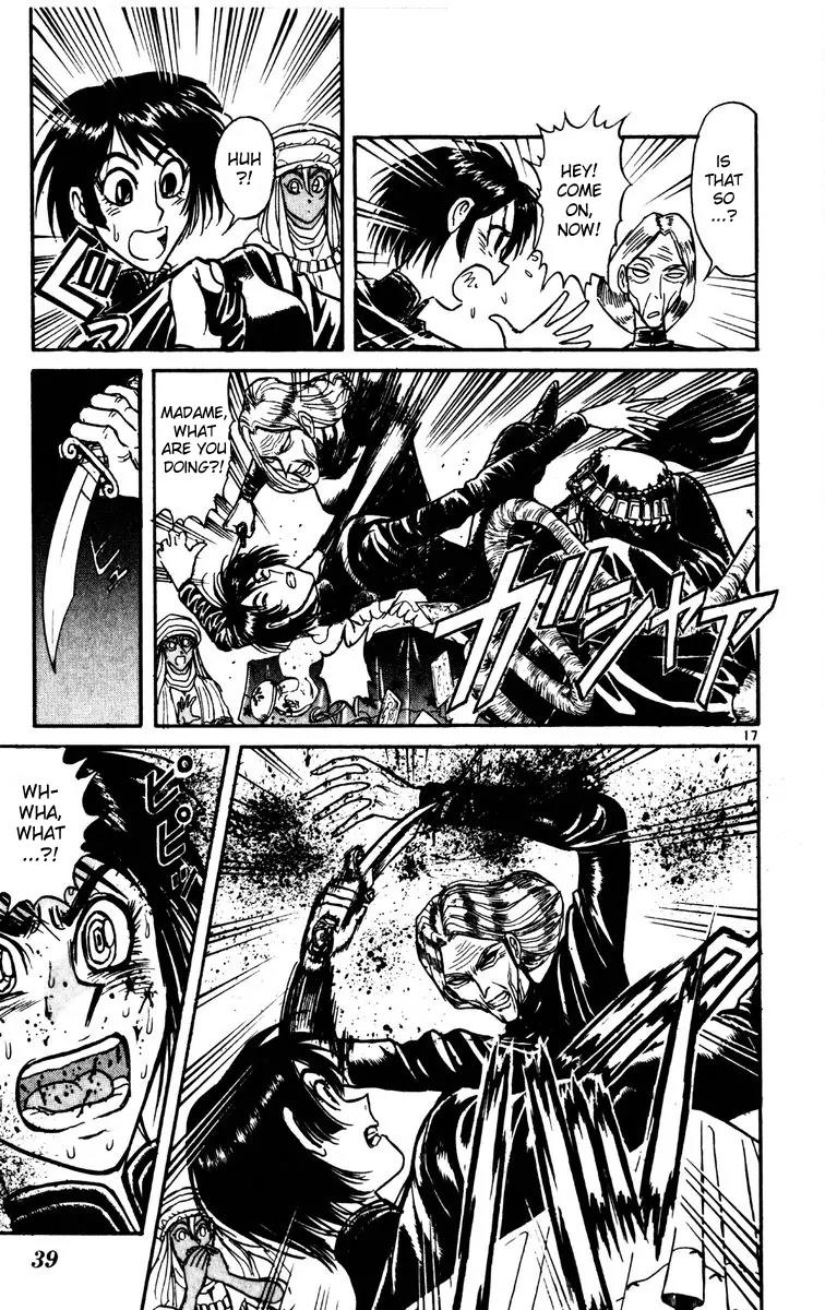 Karakuri Circus Chapter 168 page 17 - Chapter 168: Karakuri - Final Act - Act 12: Women's Blood