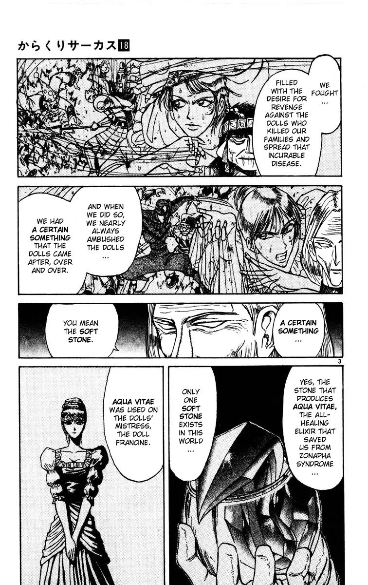 Karakuri Circus Chapter 168 page 3 - Chapter 168: Karakuri - Final Act - Act 12: Women's Blood
