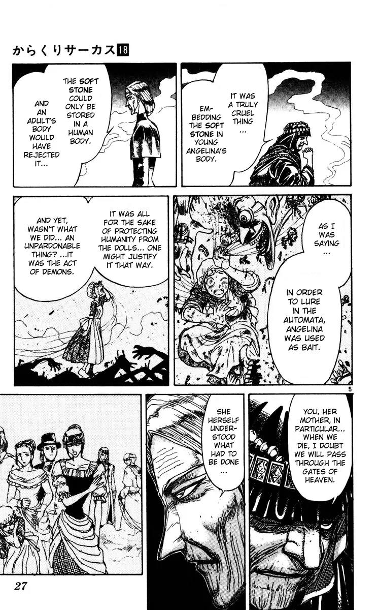 Karakuri Circus Chapter 168 page 5 - Chapter 168: Karakuri - Final Act - Act 12: Women's Blood