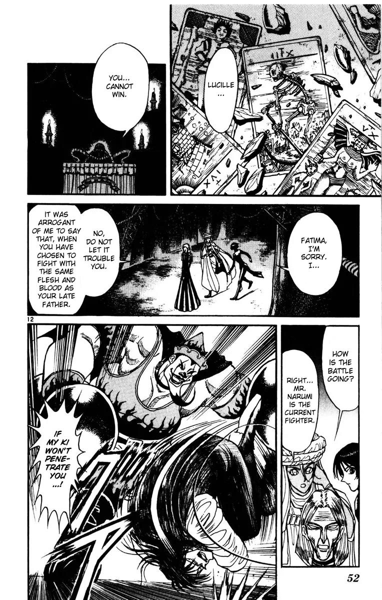 Karakuri Circus Chapter 169 page 12 - Chapter 169: Karakuri - Final Act - Act 13: Substitution